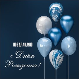 товар 22610
